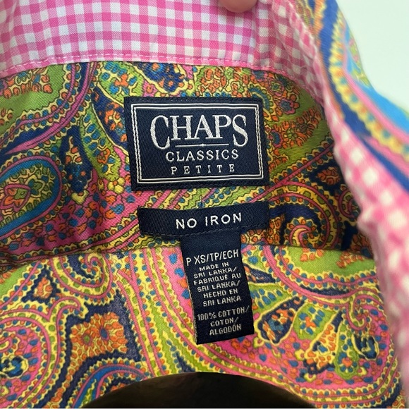 Colorful patterned psychedelic button down top - Picture 4 of 4